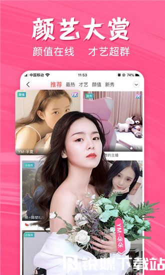 xaxwaswaswasxilxilx68免费截图2