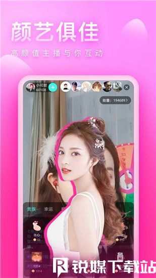 xaxwaswaswasxilxilx68免费截图1