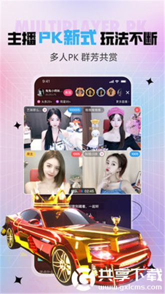 成全视频在线观看免费高清截图3