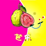 芭乐视频草莓视频丝瓜视频幸福宝免费版
