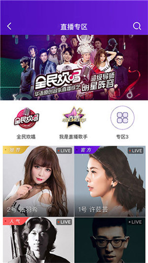 久久精品国产亚洲AV香蕉高清截图1