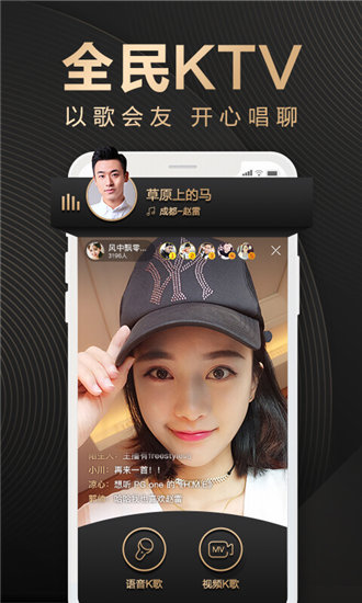 茄子短视频成视频人抖音二维码截图2