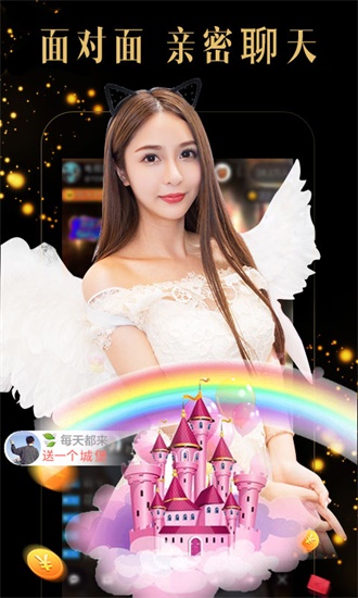 无人视频在线观看完整版高清最新版截图3