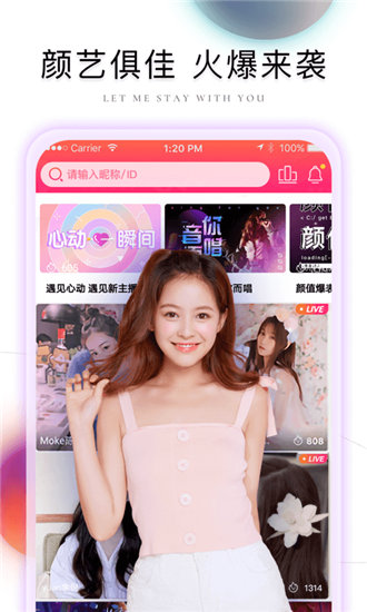丝瓜黄瓜草莓向日葵秋葵蜜桃ios无限看截图2