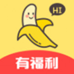 香蕉视频app无限观看污