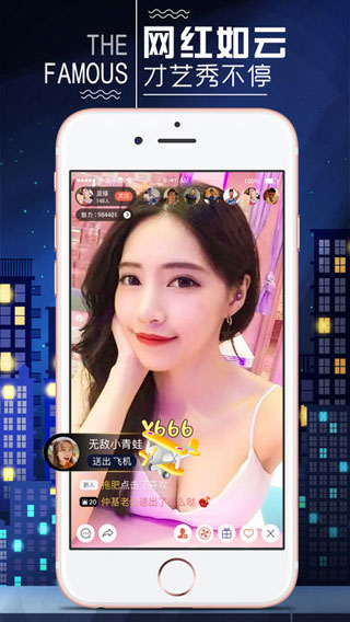 向日葵视频下载app污版ios截图3