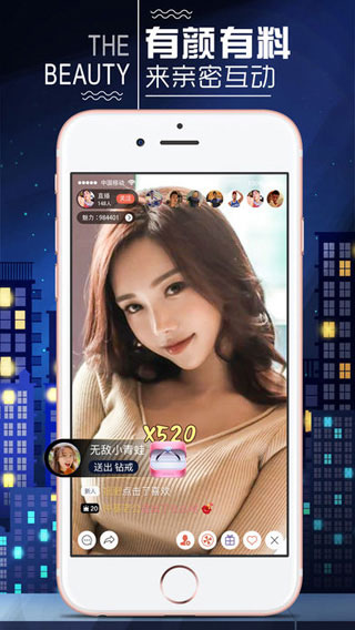 向日葵视频下载app污版ios截图1