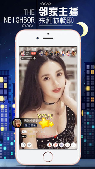 向日葵视频下载app污版ios截图2