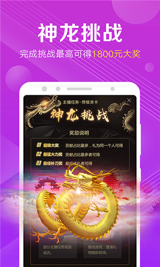 仙人掌视频app免费下载无限次截图2