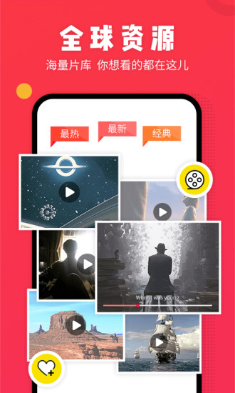 草莓黄瓜丝瓜向日葵芭比丝瓜香草截图3