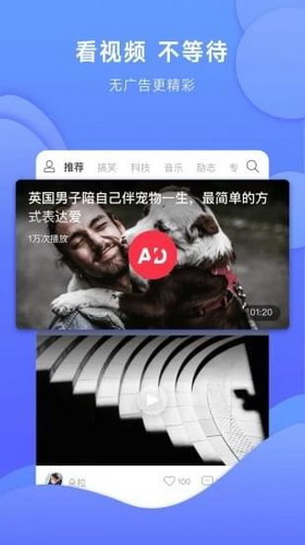草莓榴莲向日葵秋葵香蕉免费精简版ios截图2