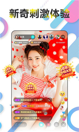 最近中文字幕高清MV免费截图2