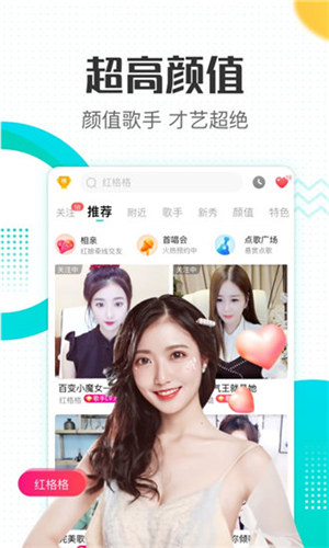 最近中文字幕高清MV免费截图3