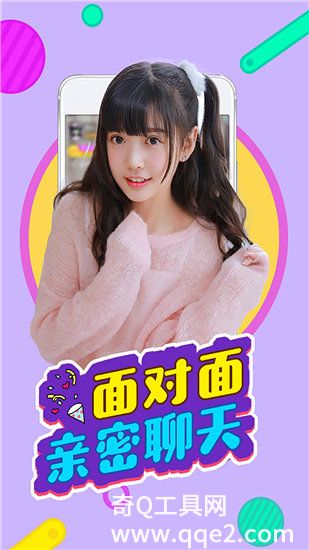 美好的一天从打开花季传媒开始截图4