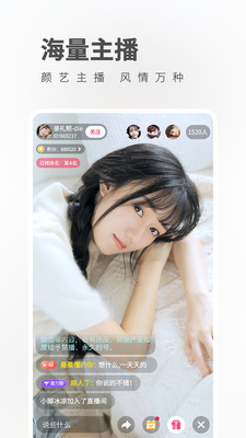 向日葵下载汅api免费无限看大全破解版ios截图1