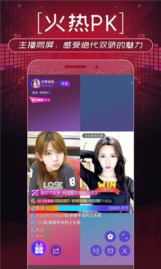 秋葵视频免费版无限看app免费截图3