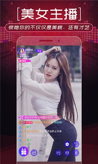 秋葵视频免费版无限看app免费截图2
