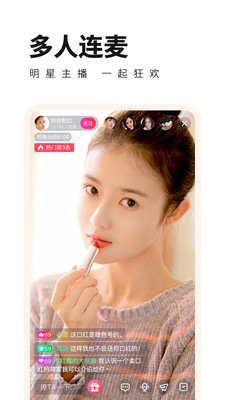 向日葵下载汅api免费无限看大全破解版ios截图4