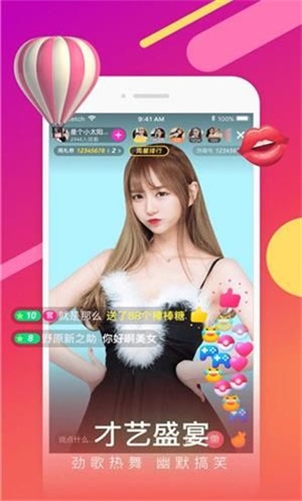 小黄鸭视频app安卓版截图2
