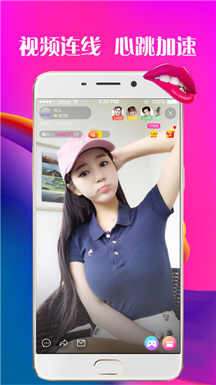 中文精品一区二区三区四区免费版截图1