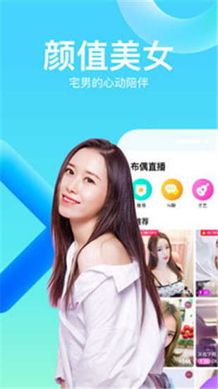 中文精品一区二区三区四区免费版截图4