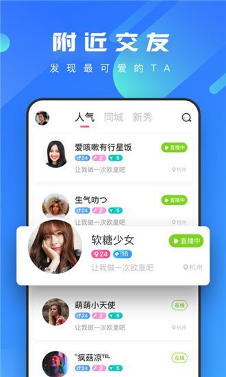 9612黄桃网址进入页面截图1
