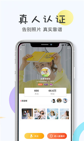 9612黄桃网址进入页面截图2