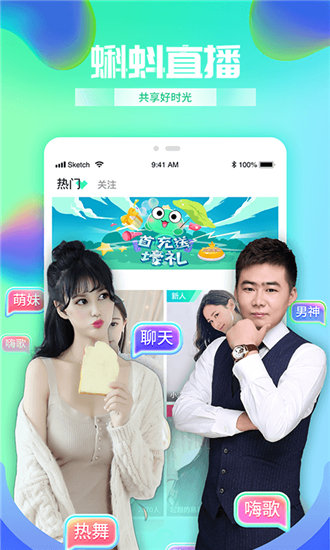 9612黄桃网址进入页面截图4