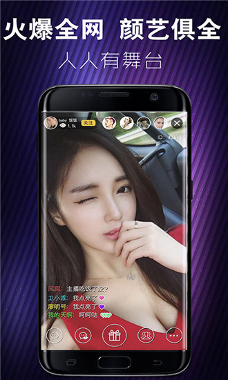 合欢视频解锁版截图2