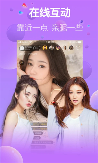 中文+天堂+资源截图4
