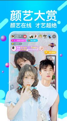 丝瓜草莓秋葵污下载旧版免费截图1
