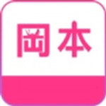 冈本视频app下载汅api免费