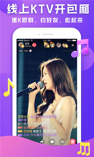xfb999.xyf幸福宝app最新版截图2