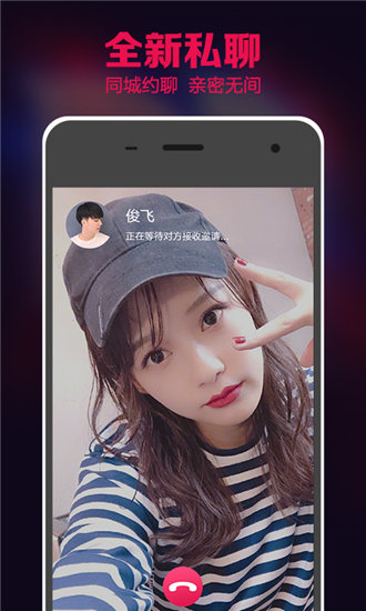 一个人看的在线WWW视频二截图3