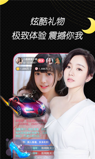 一个人看的在线WWW视频二截图1