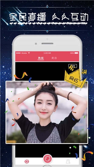 一个人看的在线WWW视频二截图4