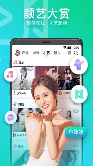 木瓜视频无限版截图1