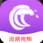浪花直播vip解锁版安卓
