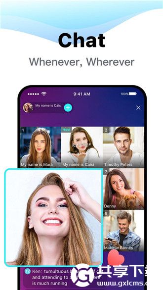 芭乐app网址进入18免ios最新版截图1
