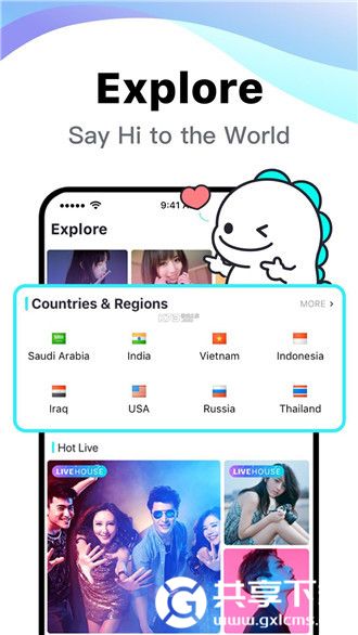 芭乐app网址进入18免ios最新版截图2