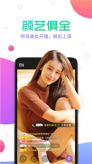 一二三四在线视频社区8截图2
