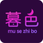 暮色城app解锁版