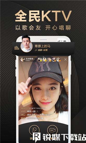 网站正能量www免费软件下载苹果截图2
