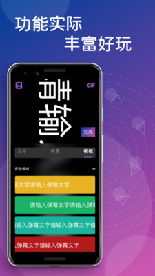 秋葵api未满入内免费黑科技优化截图2