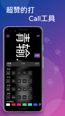 秋葵api未满入内免费黑科技优化截图1