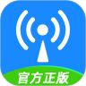 WiFi钥匙官方版下载