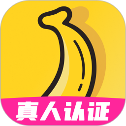 他趣交友app官方下载