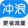 冲浪导航app免费版