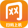 去上网app