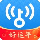 wifi万能钥匙下载安装2022最新版